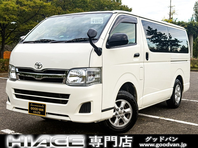 ハイエースバン 3.0 DX ロング GLパッケージ ディーゼル 4WD 関西仕入 ETC TV Bカメ...