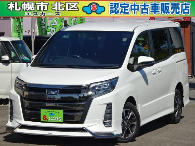 ノア 2.0 Si 4WD 本州車 保証1年/走行距離無制限 後期