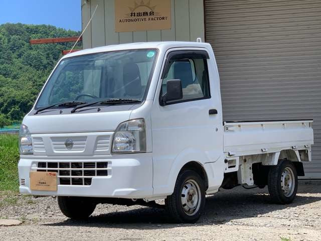 日産 NT100クリッパー 