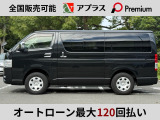 さらにうれしいのはパワーと燃費。ガソリン車に比べたらそりゃちょっとはうるさいけど、トラックみたいな、車内で会話もできないような感じではないですからね(笑)2800ccだから全然静かです。