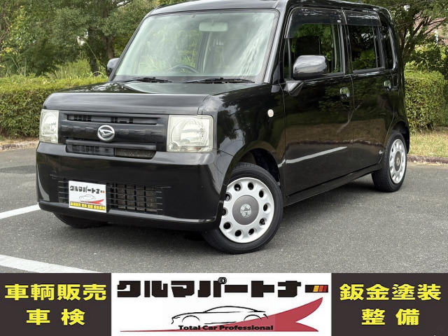 ダイハツ ムーヴコンテ 