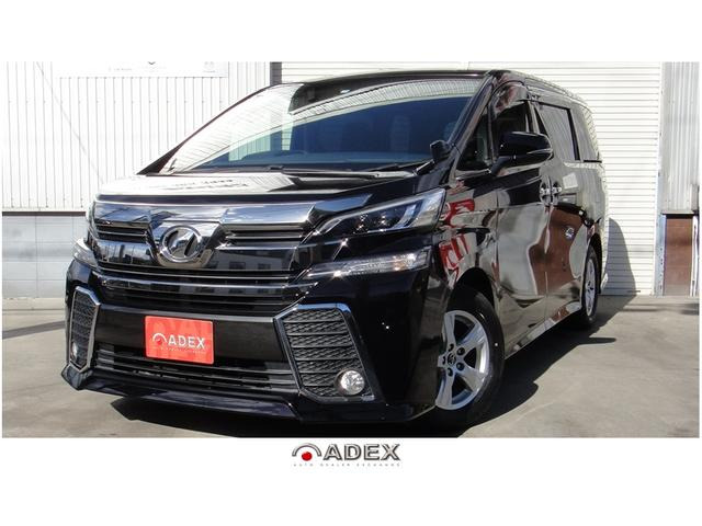 ヴェルファイア  寝台車&霊柩車 3人乗り 昇降シート付