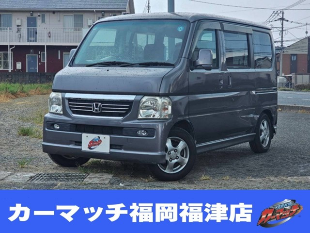 バモス L スタイリッシュパッケージ 保証付自社/ローン/分割福岡福津古賀宗像
