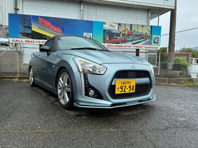 コペン ローブ ローダウン・リアウィング