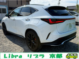 NX 350h Fスポーツ ワンオーナー・14型ナビDO・サンルーフ