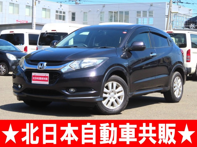 ヴェゼル 1.5 ハイブリッド 4WD 2年車検(付)・あんしんP・衝突軽減B