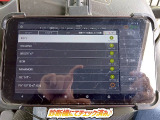 ☆チェック済☆