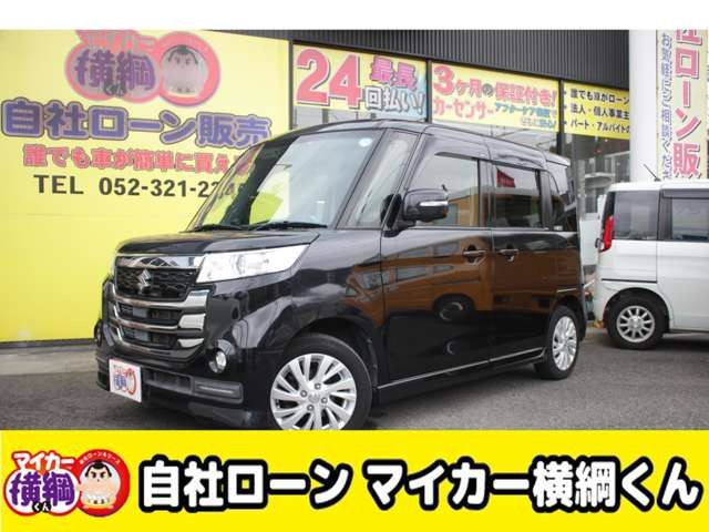 スペーシアカスタム Z ユーティリティパッケージ デュアルカメラブレーキサポート 
