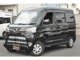 【中古車情報】トヨタ ピクシスバン クルーズ SAIII ハイルーフ 【 点検整備&半年間走行無制限保証付】 の中古車詳細（走行距離：5.3万km、カラー：ブラックM(X07)、販売地域：千葉県流山市向小金）