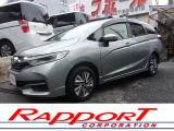 シャトル 1.5 ハイブリッド X 4WD 1オナ 記録 禁煙 ナビBカメ CTBA