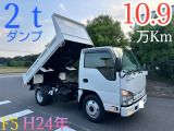 いすゞ エルフ