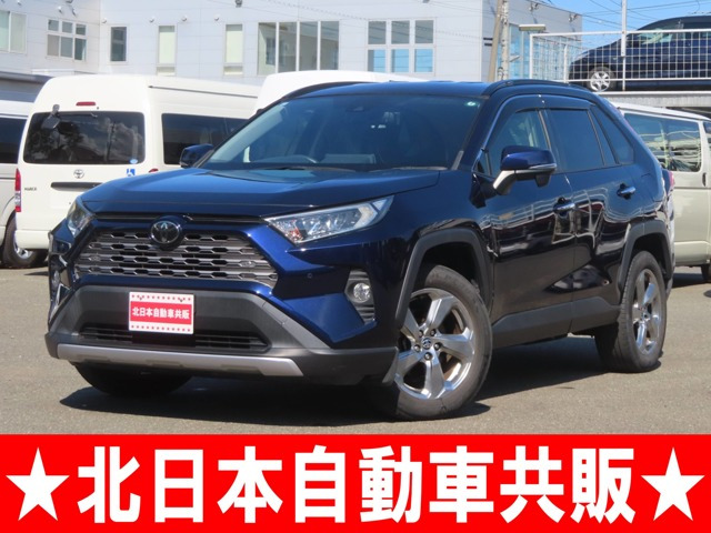 RAV4 2.0 G 4WD 2年車検(付)・TSS・衝突軽減B・TV