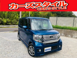 ホンダ N-BOX+カスタム G Lパッケージ 4WD