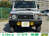 お引き渡し後の定期点検、故障修理、板金修理、パーツの取付、買取、お車の乗り換えなども対応いたしますのでお気軽にご相談ください!