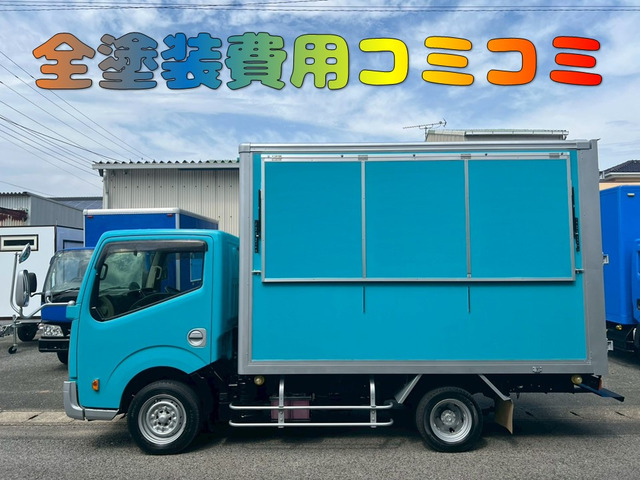 アトラス 3.0 スーパーロー DX ディーゼル キッチンカー 全塗装コミ 8ナンバー