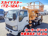 エルフ  高所作業車 スカイマスター K5348