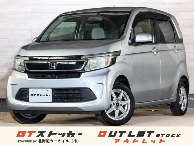 N-WGN G 4WD ナビ フルセグTV ETC エンスタ
