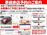 NV100クリッパー DX 