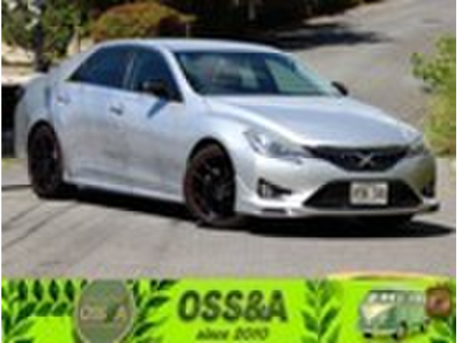 マークX 2.5 250G Sパッケージ 全国対応半年保証 トヨタディーラー点検 バッテリー新品