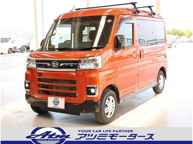 アトレー RS 軽減B Dオーディオ Bカメラ ETC Rキャリア