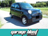 ホンダ N-ONE