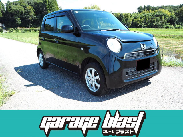 ホンダ N-ONE 