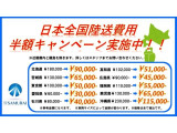 ピクシスエポック G SAIII 法人様1オーナーユーザー買取車