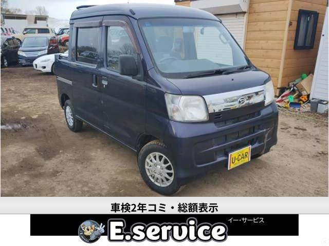 ハイゼットデッキバン GL 4WD 車検2年
