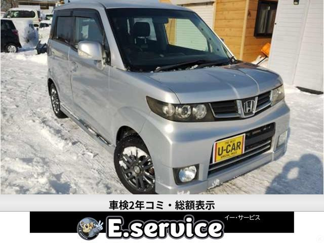 ゼストスパーク W 4WD 車検2年