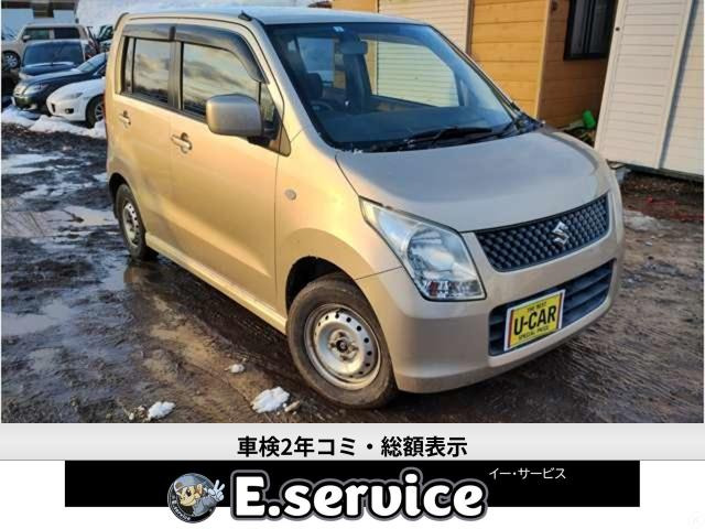 ワゴンR FX リミテッド 4WD 車検2年
