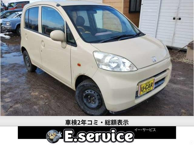 ライフ F ハッピーエディション 4WD 車検2年