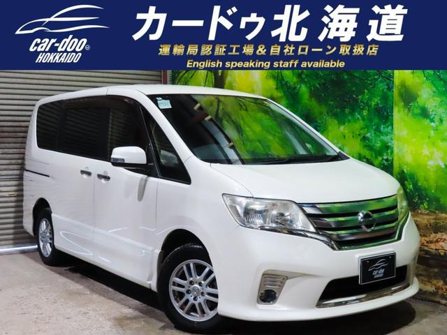 セレナ 2.0 ハイウェイスター Vセレクション 4WD TVナビBカメ