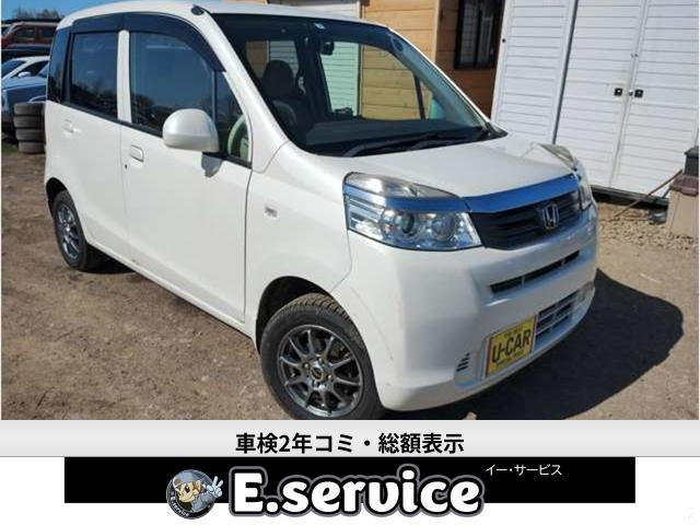 ライフ G 4WD 車検2年