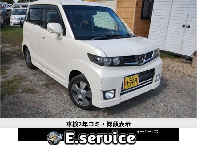 ゼストスパーク W 4WD 車検2年 スマートキー キーレス ベンチ