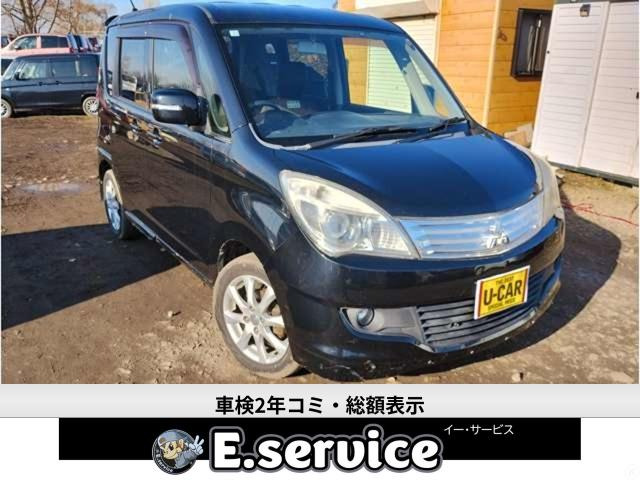 デリカD:2 1.2 S 4WD 車検2年 ワンセグカーナビ ETC