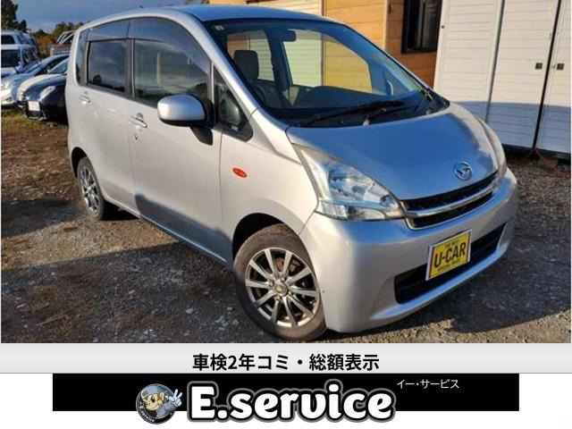 ムーヴ L 4WD 車検2年 CD カーナビ キーレス ベンチ