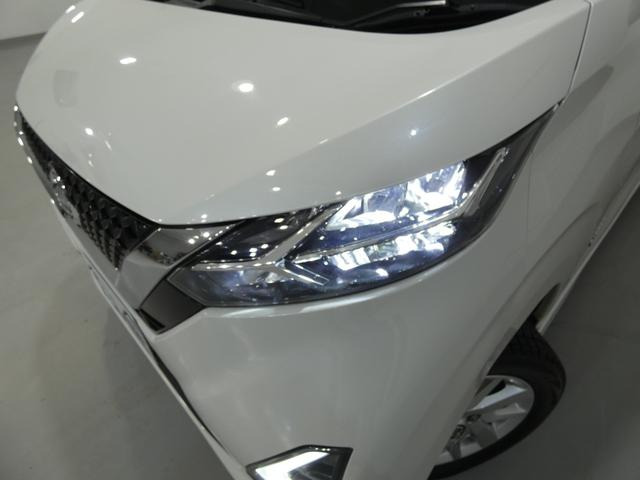 日産 デイズ ハイウェイスターX プロパイロットエディション 4WD