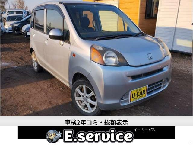 ライフ G コンフォートセレクト 4WD 車検2年 CD キーレス ベンチシート ABS