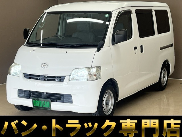 タウンエースバン 1.5 GL 4WD 記録簿 ナビ フルセグ Bluetooth