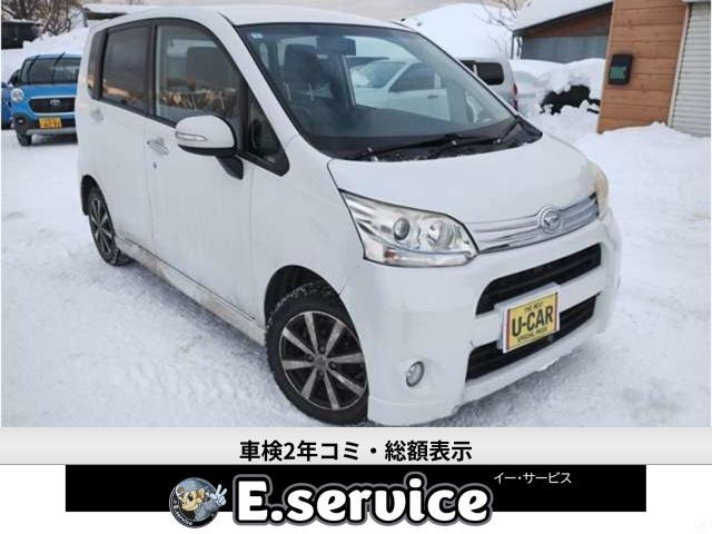 ムーヴカスタム G 4WD 車検2年