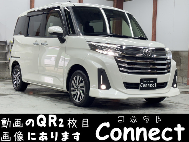 トヨタ ルーミー 