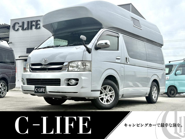 ハイエース トイズクルー クイーンハット