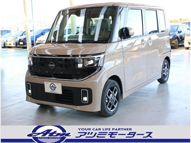 ルークス ハイウェイスターX プロパイロットエディション 未使用車・快適P・両側Pドア