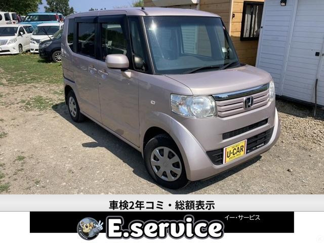 N-BOX G Lパッケージ 4WD 車検2年