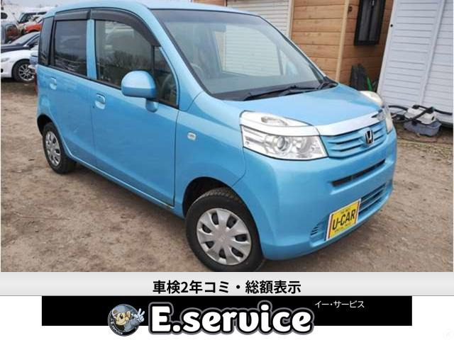 ライフ G HIDスマートスペシャル 4WD 車検2年