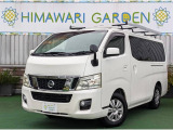 日産 NV350キャラバン 2.5 プレミアムGX ロング ディーゼル