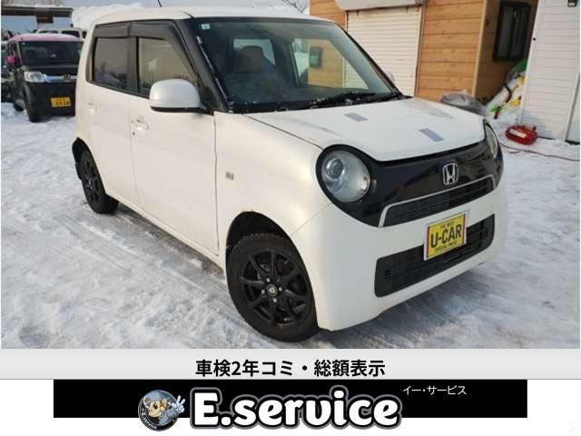 N-ONE G 4WD 車検2年