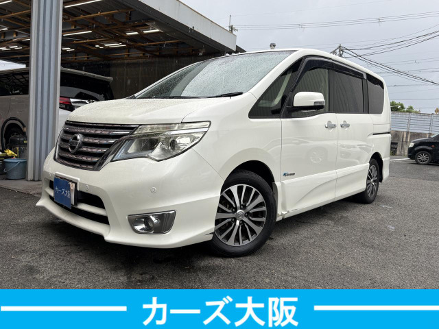 セレナ 2.0 ハイウェイスター Vセレクション+Safety S-HYBRID アドバンスドSafetyパ...