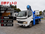 日野 デュトロ