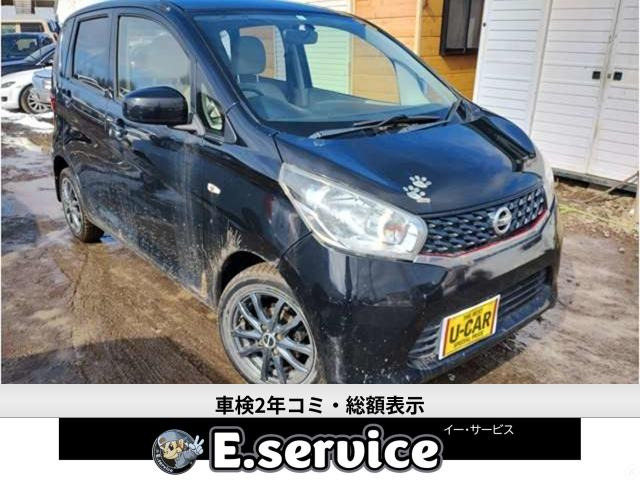 デイズ S 4WD 車検2年